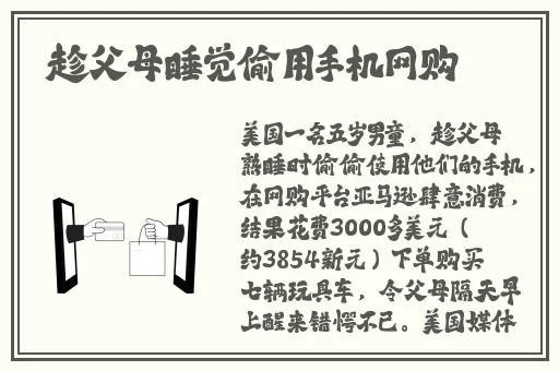 大肉大捧一进一出出来呀