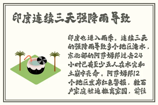 67194在线观看免费