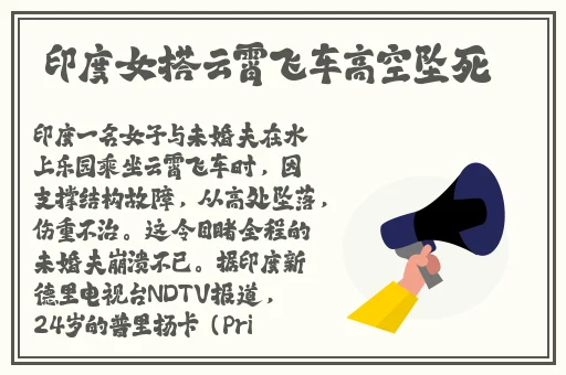 可以聊刺激的社交软件苹果免费